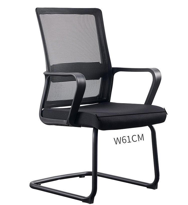 Wholesale Executive Black Workstation Training Mesh PP Plasitc Visitor Chair