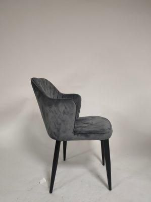 Modern Dining Chair Hot Selling Chair