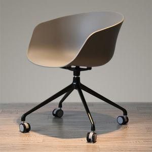 Wholesale Chinese Supplier Modern Room Chiars PP Seat Office Chair Dining Chair with Metal Leg