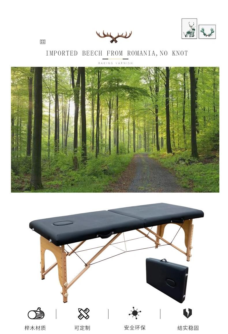 Beauty Portable Salon Equipment Modern SPA Full Body Folding Pedicure Facial Massage Treatment Bed Massage Tables & Beds