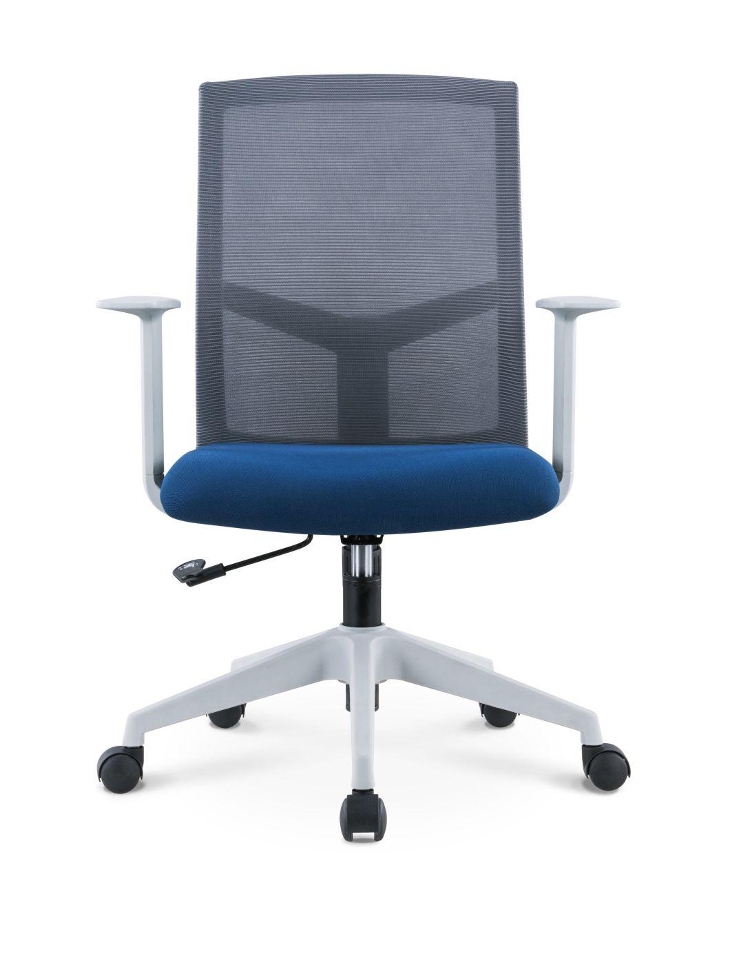 High Quality BIFMA En1335 Medium Back PA Base Swivel Staff Boss Executive Modern Fabric Office Chair