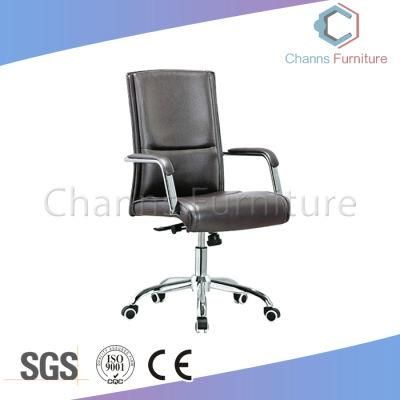 Modern Commercial Executive Chair Popular Office Furniture (CAS-EC1845)