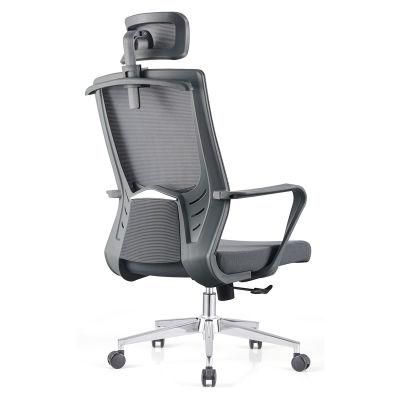 New Type Swivel Adjustable Fabric Office Modern High Back Mesh Chair