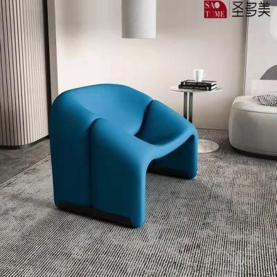 Modern Cheap Armchair Leisure Living Room Chair