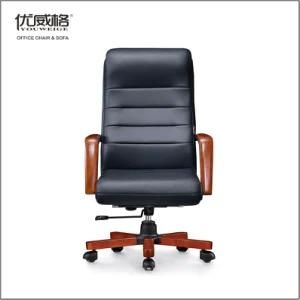 Tall Back Modern Leather Swivel Office Chair for Executive Manager with Armrest