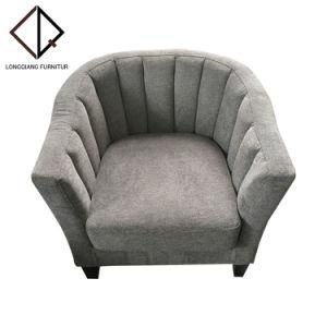 Modern Furniture Wholesale Custom Lounge Chair Sofa