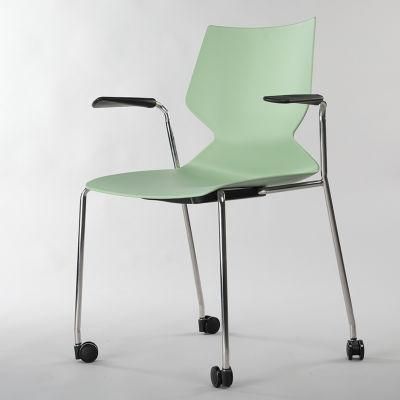 ANSI/BIFMA Standard Modern Office Furniture Chair