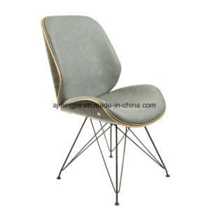 Modern Living Room Dining Room Home Chair (5502)