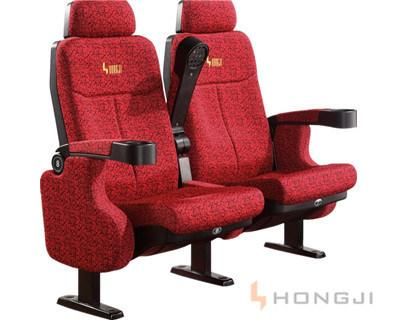 Cinema Home Movie VIP Recliner Theater Chair