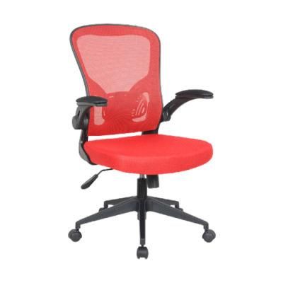 Adjustable Hot Selling Mesh Office Chair with Flip Arms