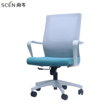 MID Back All Fabric Modern Executive Office Furniture, Computer Mesh Office Chair