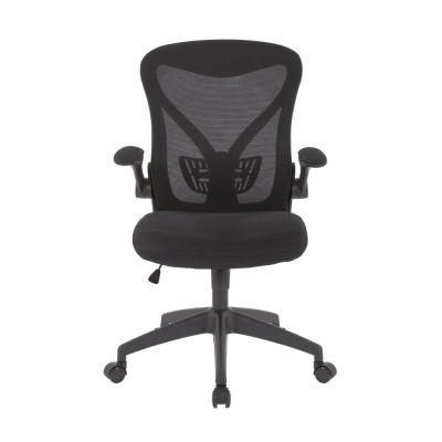 Cheap Mesh Office Chair with Adjustable Armrest for Meeting Home School