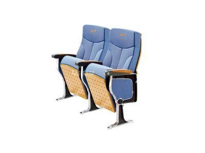 Classroom Public Audience Lecture Hall Cinema Church Theater Auditorium Chair
