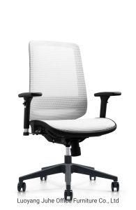 Modern Furniture Factory Sale Ergonomic Office Chair