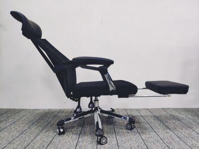 Modern Adjustable Lay Down Office Chair-6128A