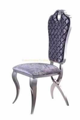 China Modern Home Furniture Set Restaurant Velvet Upholstered Dining Chairs for UK Market