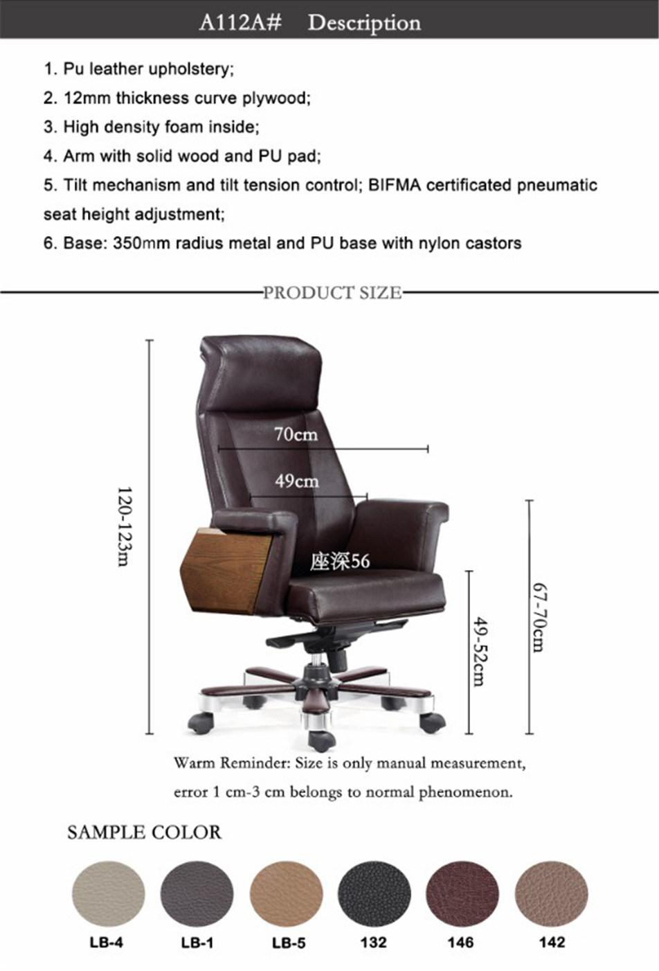 Modern Ergonomic Leather Swivel Big Size Executive Office Chair