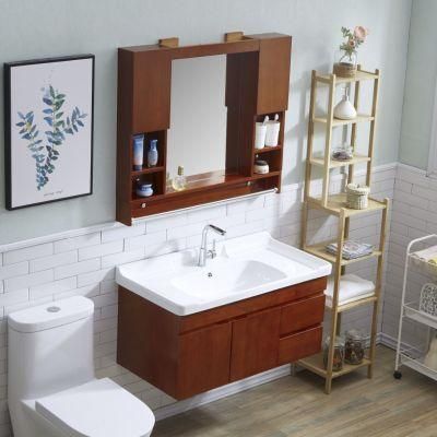 Solid Wood Bathroom Cabinet Hanging Cabinet Modern Simplicity