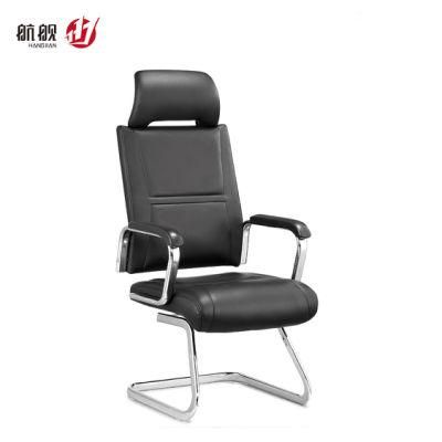 China Supplier Modern PU Leather Office Armchair Visitor Chair