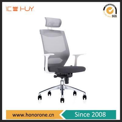 Comfortable Staff Manager Computer Fabric Mesh Office Chair