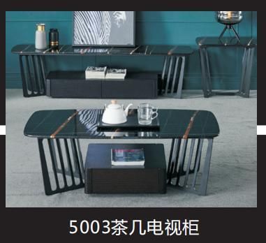 Modern Living Room Furniture Set Tea/TV Table