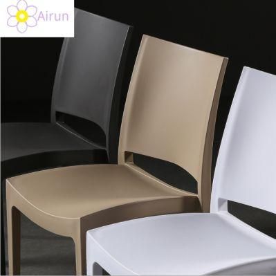 Colorful Cafe Office Restaurant Plastic Chair for Sale