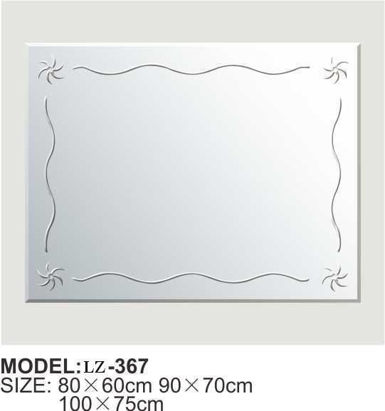 Hot Selling Square Bathroom Mirror / Cosmetic Mirror