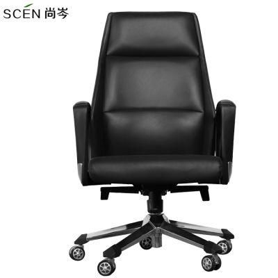 Ergonomic Black Leather Office Chair/Modern Computer Office Furniture Swivel Chairs