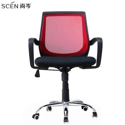 Modern Top Sale Best Ergonomic High Back Leather Boss Computer Office Chairs