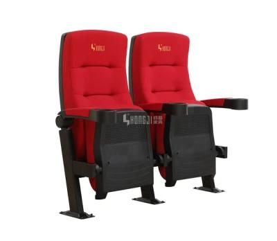 Home 3D Cinema Amphitheater Multiplex Auditorium Arm Theater Chair