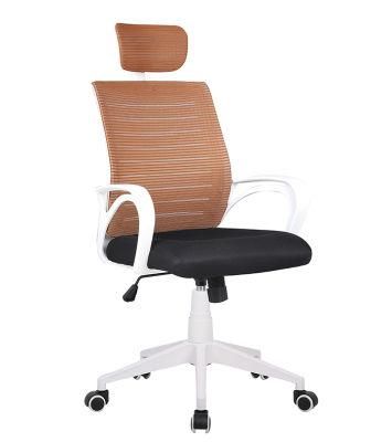 Hot-Selling Adjustable Modern Liftable Rotating Mesh Office Chair