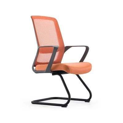 Modern Office Furniture Meeting Fixed Armrest Mesh Office Chair