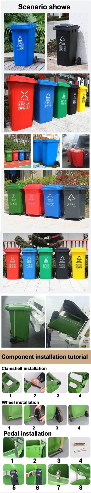 Waste Bin Outdoor Kitchen Car Bins with Lid Hanging Plastic Street Modern 100 Liters Desktop 96 Gallon Commercial Trash Can Dustbin