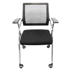 Small Safe Plastic Modern Chair with Net Back
