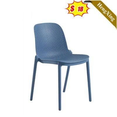 Hot Sales Modern Design Living Room Furniture Plastic Foldable Relax Leisure Chair