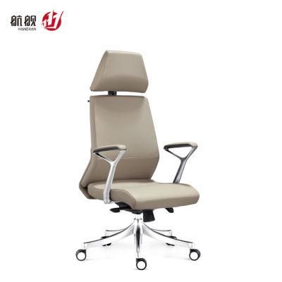 Modern Design Swivel Chair PU Leather Work Room Furniture Home Office Chair