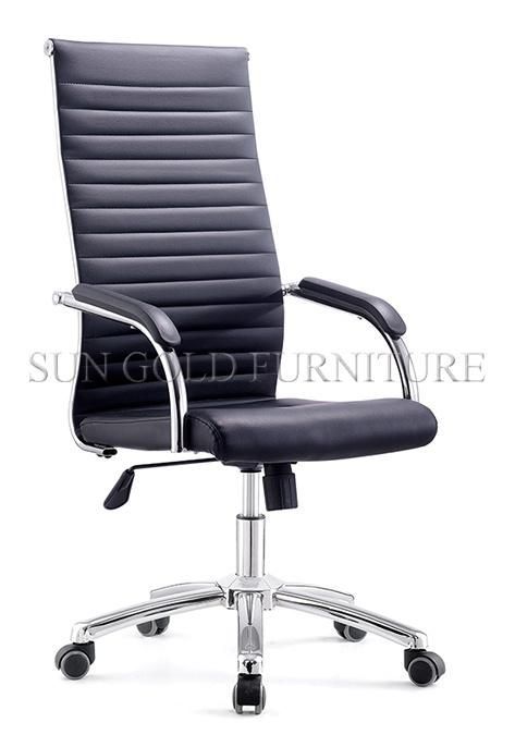 High Quality PU Leather Executive Manager Computer Chair (SZ-OCA2010)