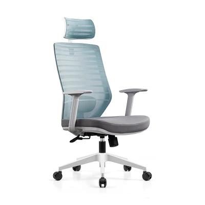 Stock China Wholesale Cheap Executive Mesh Swivel Modern Desk Office Chair