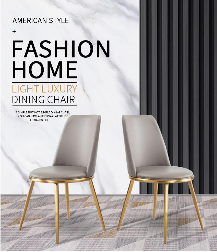 Modern Furniture Manufacture Leather Metal Legs Restaurant Dining Chairs