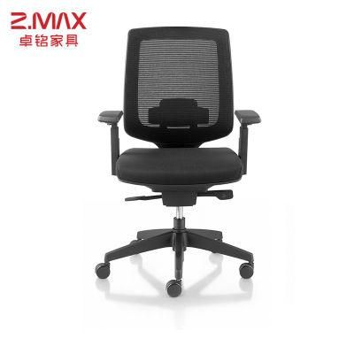 Good Selling Manufacturer Adult Cheap Design Mesh Fabric Modern Computer Office Ergonomic Swivel Chair