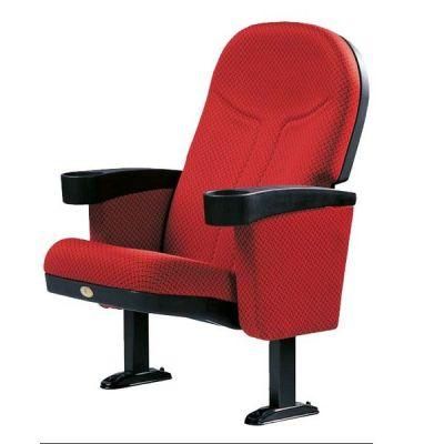 China Theater Seating Shaming Cinema Seat Auditorium Chair (S20A)