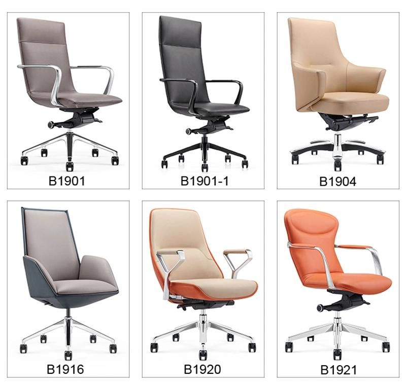 Modern MID-Back Executive PU Leather Office Chair