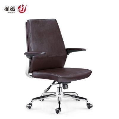 Hot Sale Modern Design Middle Back Black Leather Office Conference Chair