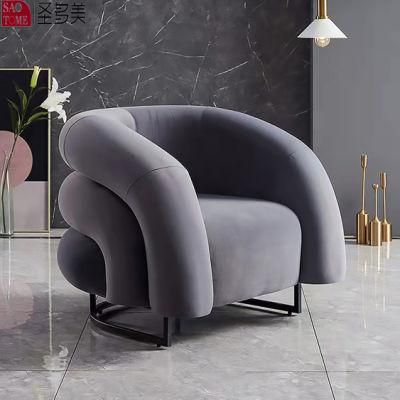 2021 New Design Furniture Armrest Living Room Leisure Chair