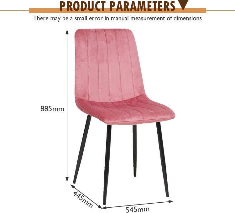 Nordic Luxury Restaurant Home Furniture Chair with Pink Color Dining Room Chair