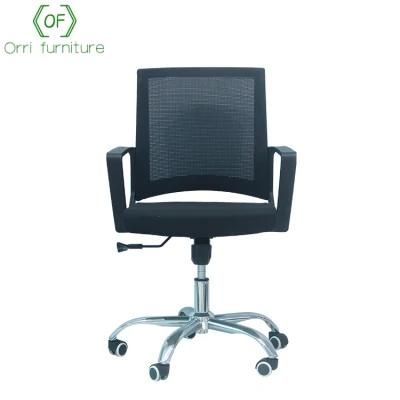 Frank Tech Office Furniture Manufacturer Modern Staff Swivel Mesh Office Chair