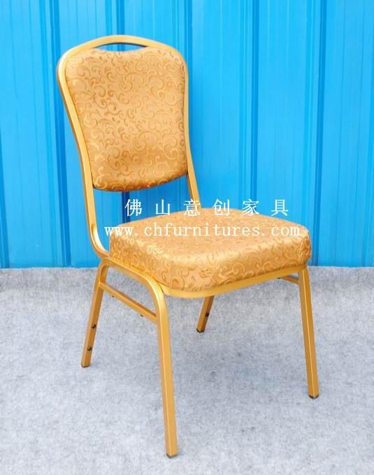 2014 Hot Steel Chairs Rental Furniture (YC-ZG93)