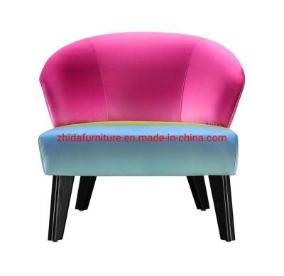 Unique Modern Wedding Events Lobby Living Room Single Fabric Chair