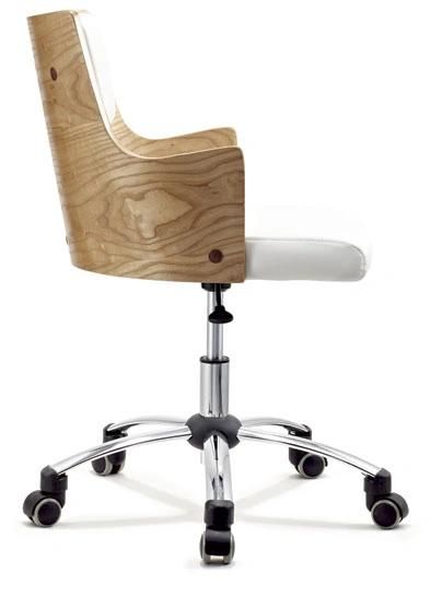 Plywood Leather Office Staff Chair with Backrest Computer Desk Chair