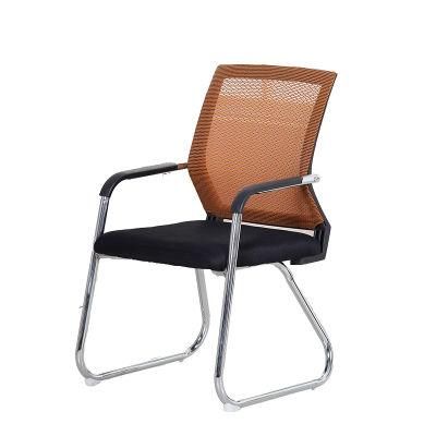 Office Durable Furniture Light Luxury Staff Mesh Executive Ergonomic Office Chair